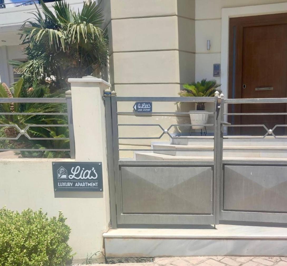 Lia'S Luxury Apartment - Near Airport Koropíon Dış mekan fotoğraf